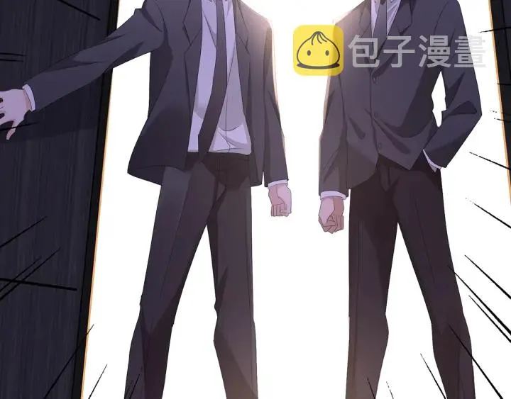 第134话 照片上的人竟然是… 第5页
