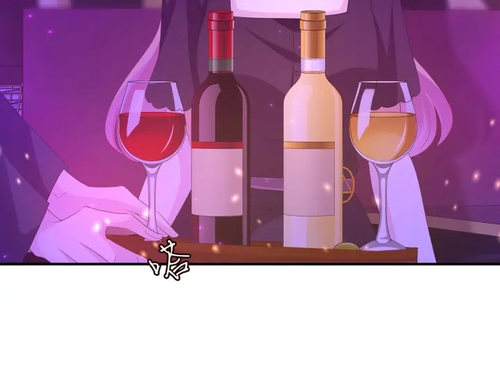 第134话 照片上的人竟然是… 第22页