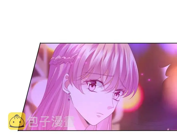 第134话 照片上的人竟然是… 第23页