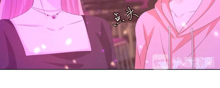 第134话 照片上的人竟然是… 第48页