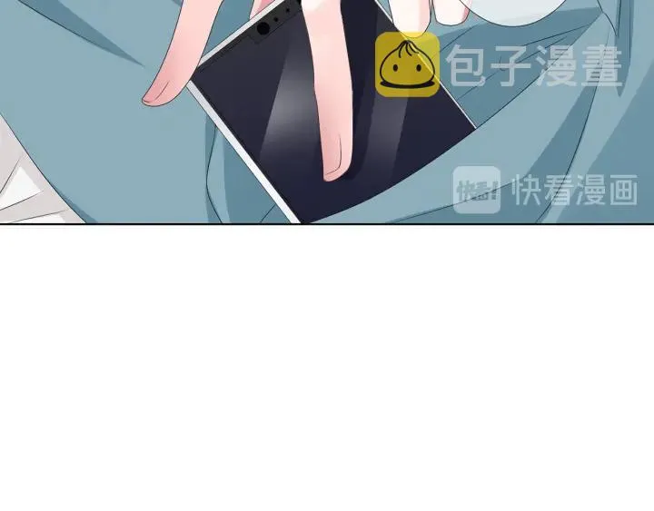 第134话 照片上的人竟然是… 第67页