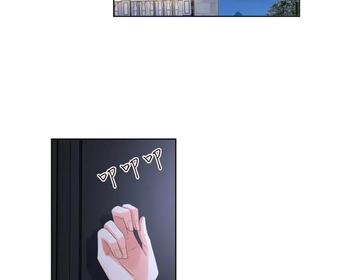第134话 照片上的人竟然是… 第76页