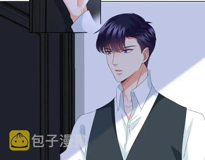 第134话 照片上的人竟然是… 第77页