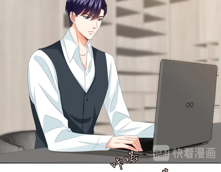 第134话 照片上的人竟然是… 第84页