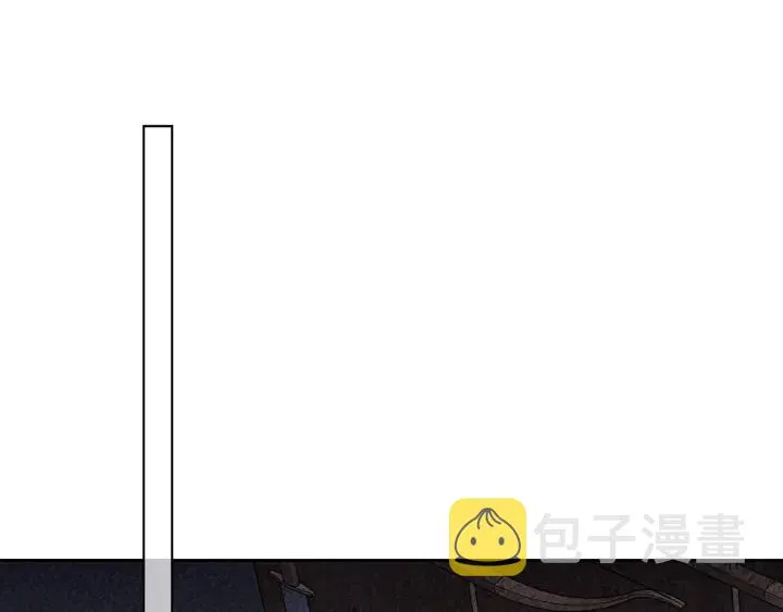 第135话 买凶杀人？！ 第4页