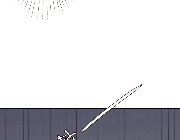 第135话 买凶杀人？！ 第10页