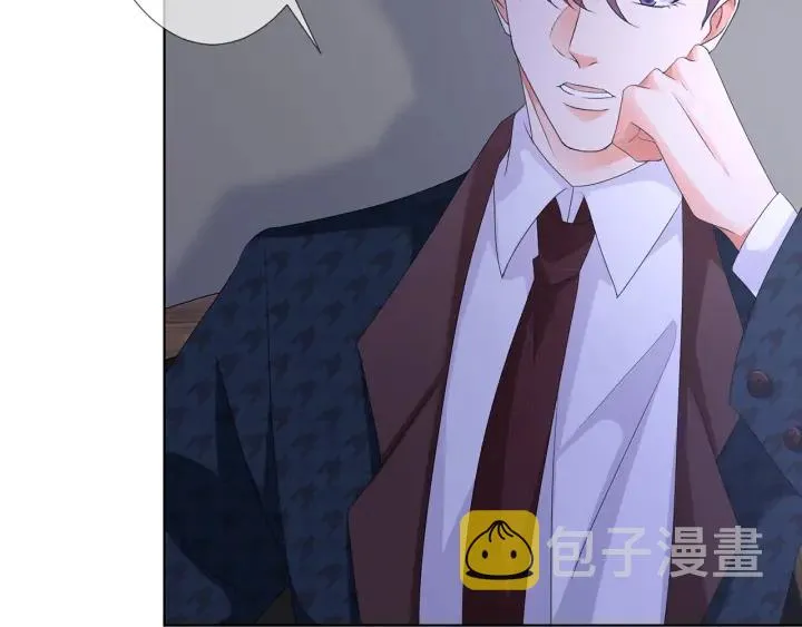 第135话 买凶杀人？！ 第27页