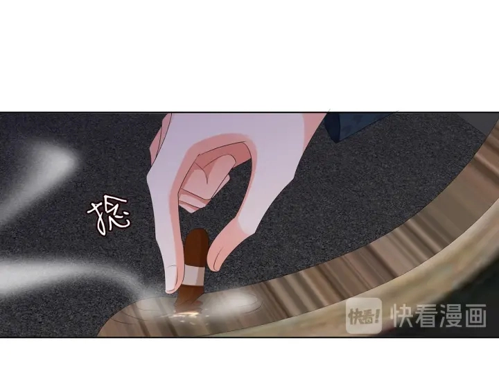 第135话 买凶杀人？！ 第32页