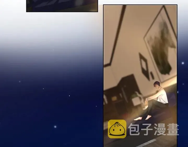 第135话 买凶杀人？！ 第39页