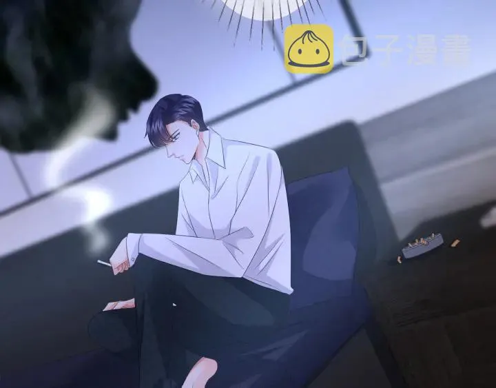 第135话 买凶杀人？！ 第41页