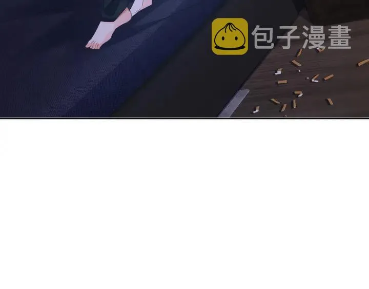 第135话 买凶杀人？！ 第42页