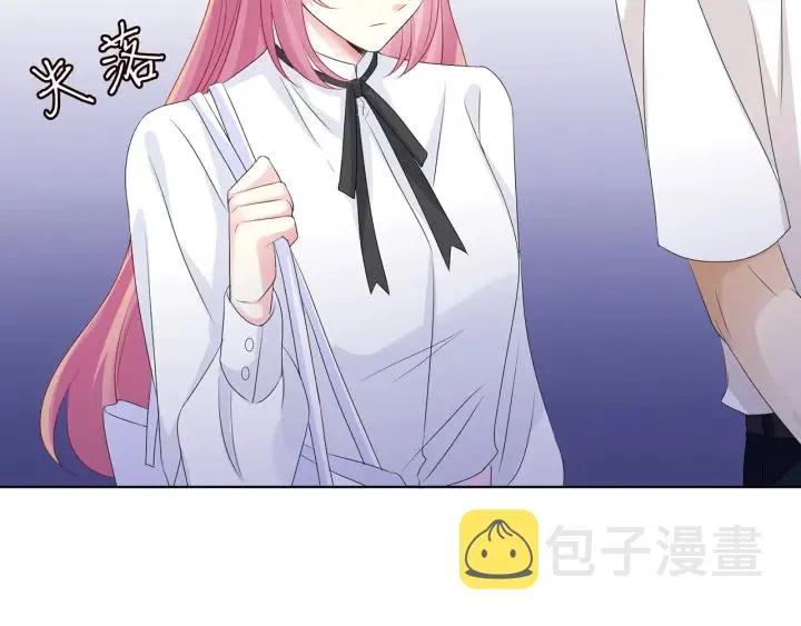 第135话 买凶杀人？！ 第60页