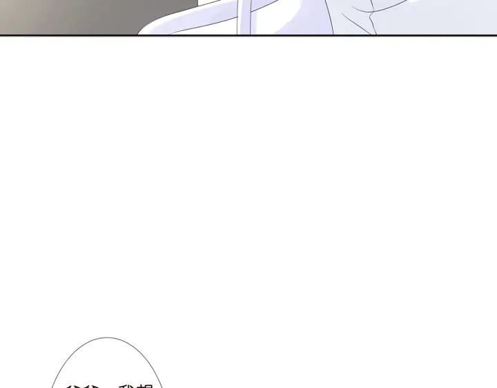 第135话 买凶杀人？！ 第65页