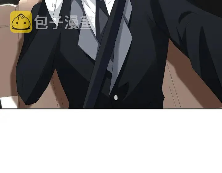 第135话 买凶杀人？！ 第76页