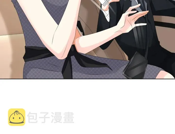 第135话 买凶杀人？！ 第85页