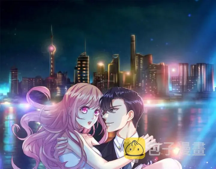 第135话 买凶杀人？！ 第90页