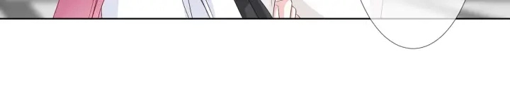 第136话 北冥夜心里的女人 第14页