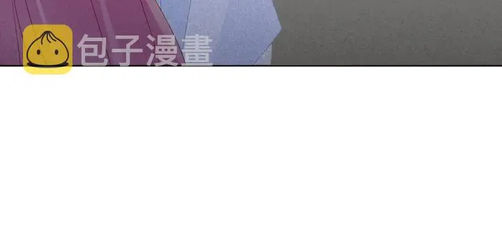 第136话 北冥夜心里的女人 第24页