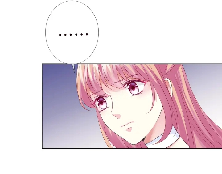 第136话 北冥夜心里的女人 第46页