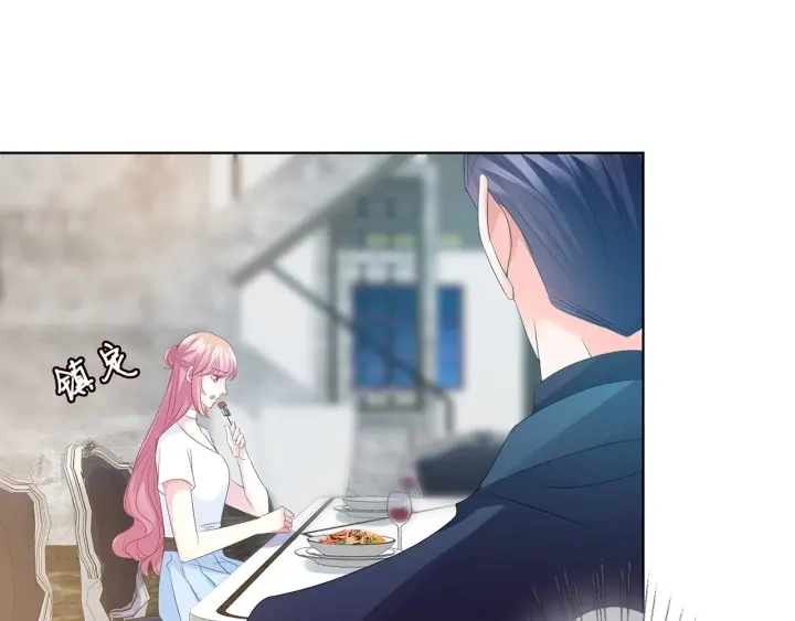 第136话 北冥夜心里的女人 第56页