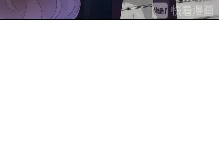 第136话 北冥夜心里的女人 第82页