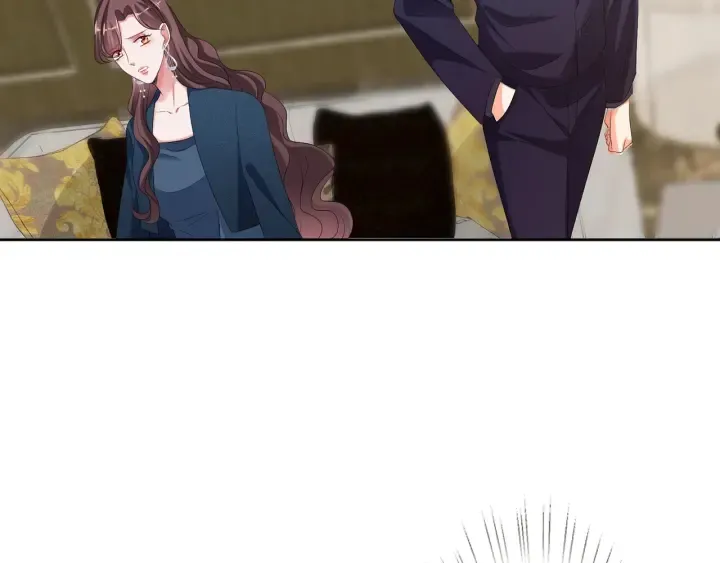 第136话 北冥夜心里的女人 第84页