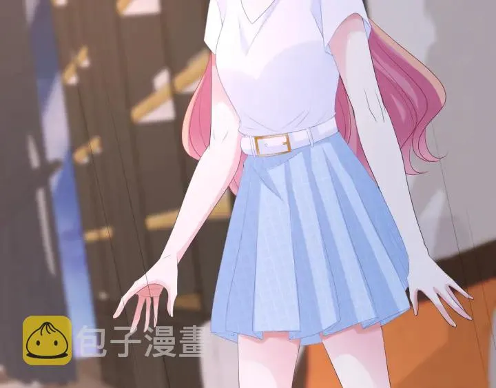 第137话 反常的北冥夜 第8页