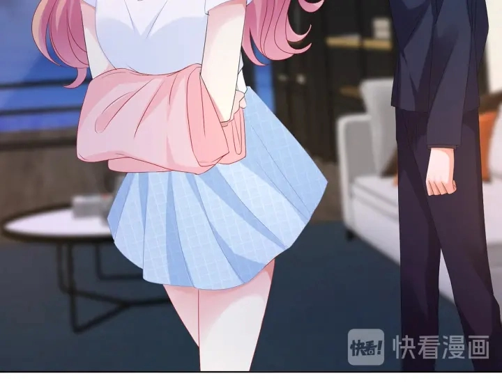 第137话 反常的北冥夜 第17页