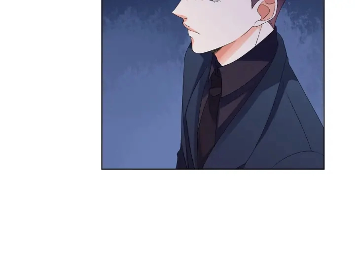 第137话 反常的北冥夜 第22页