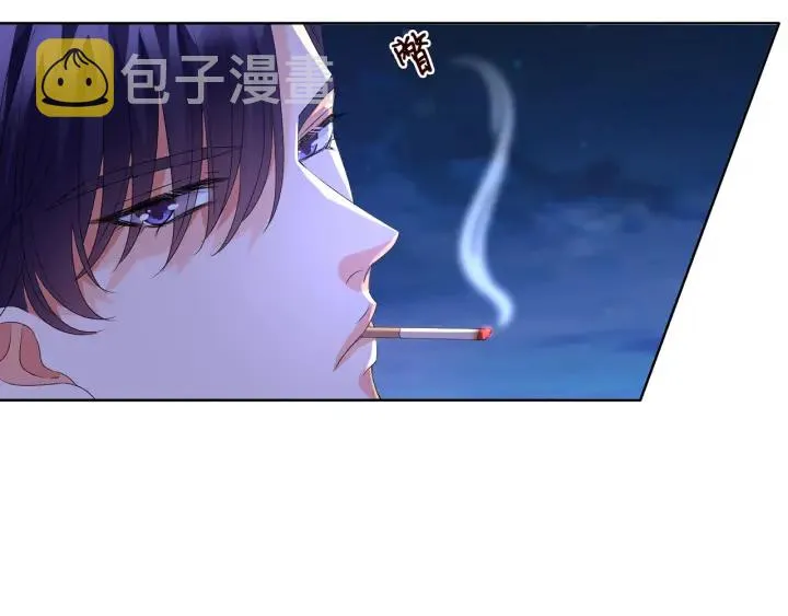 第137话 反常的北冥夜 第29页
