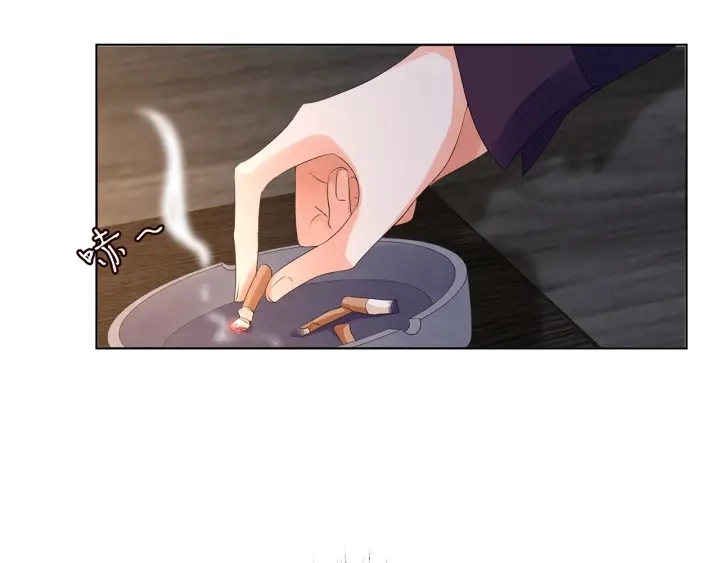 第137话 反常的北冥夜 第30页