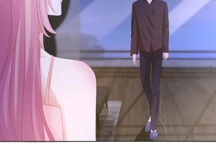 第137话 反常的北冥夜 第32页