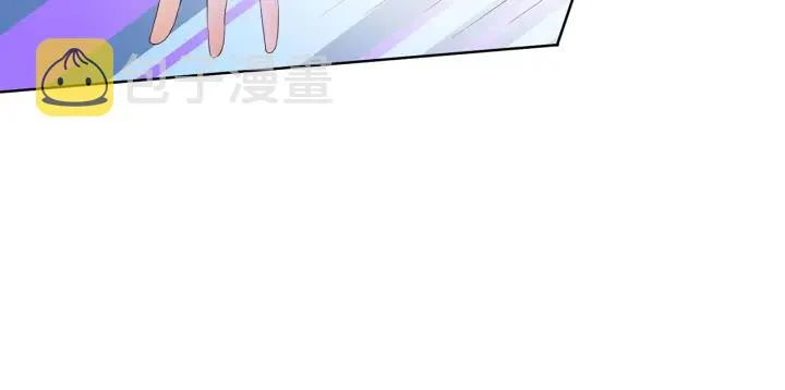 第137话 反常的北冥夜 第36页