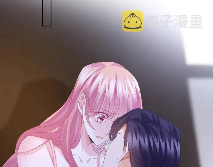 第137话 反常的北冥夜 第39页