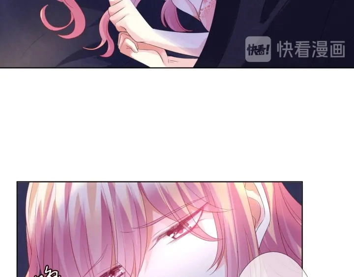 第137话 反常的北冥夜 第52页