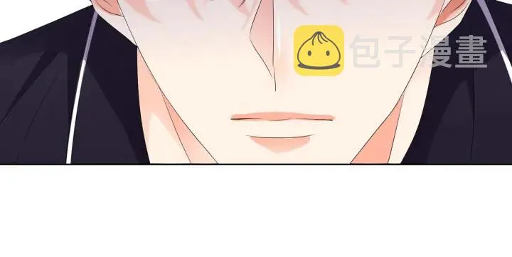 第137话 反常的北冥夜 第60页