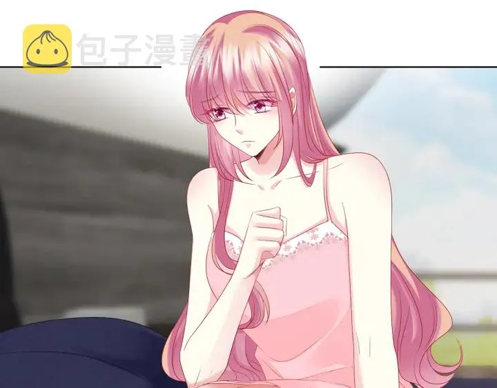 第137话 反常的北冥夜 第75页