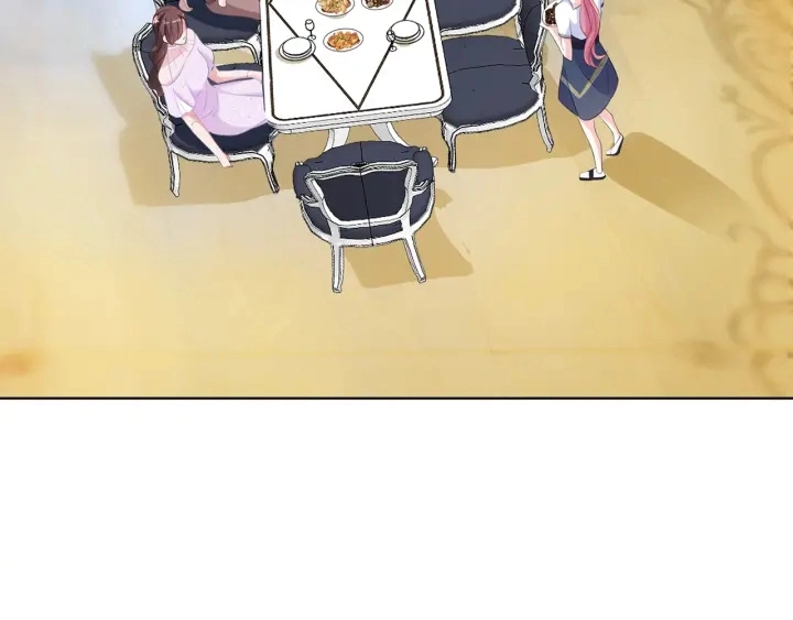 第137话 反常的北冥夜 第86页