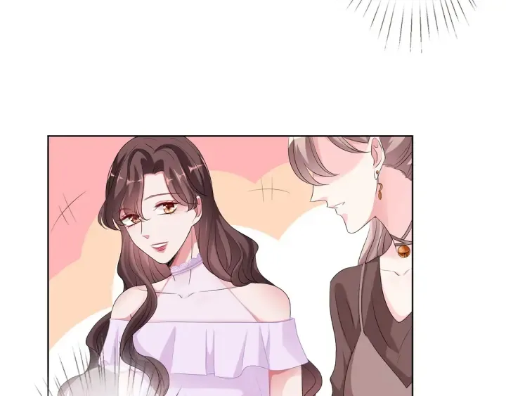 第138话 我不会让你嫁进这个 第7页