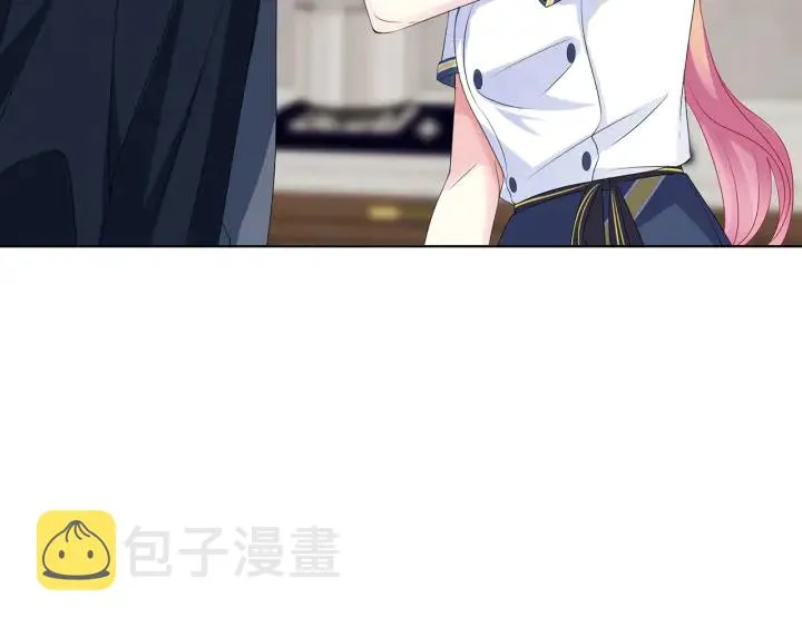 第138话 我不会让你嫁进这个 第51页