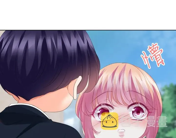 第138话 我不会让你嫁进这个 第59页
