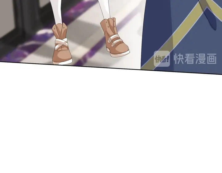 第138话 我不会让你嫁进这个 第72页