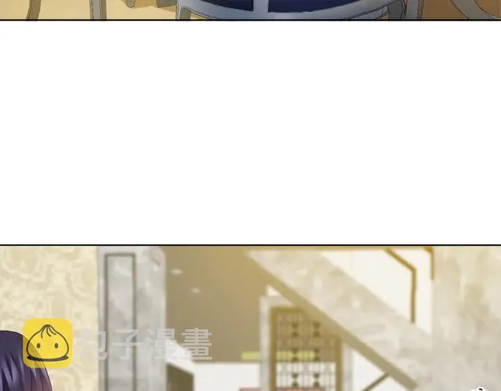 第139话 我只要现在 第61页