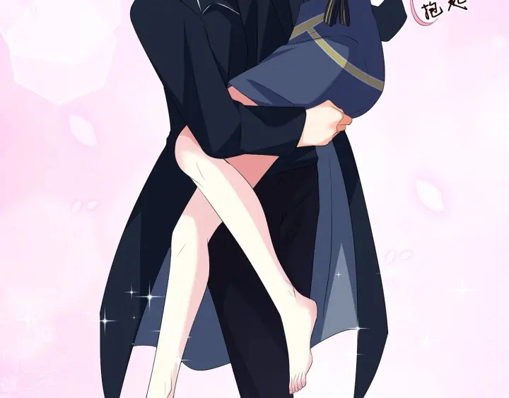 第140话 谋杀 第13页