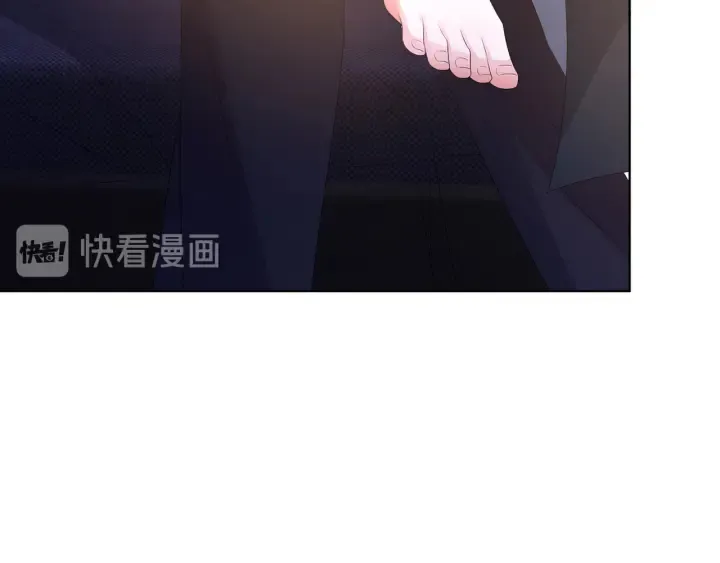 第140话 谋杀 第15页