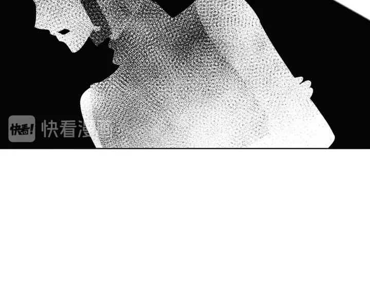 第140话 谋杀 第29页