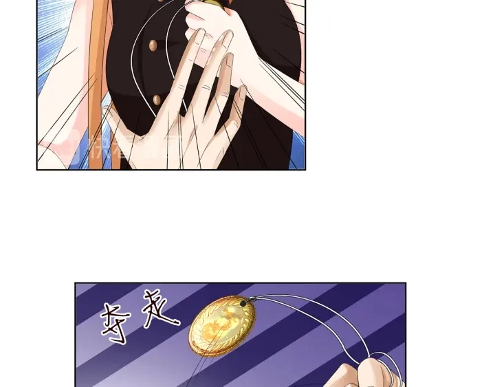 第140话 谋杀 第56页