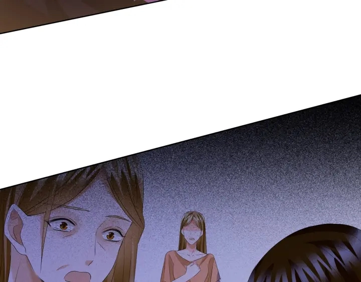 第140话 谋杀 第88页