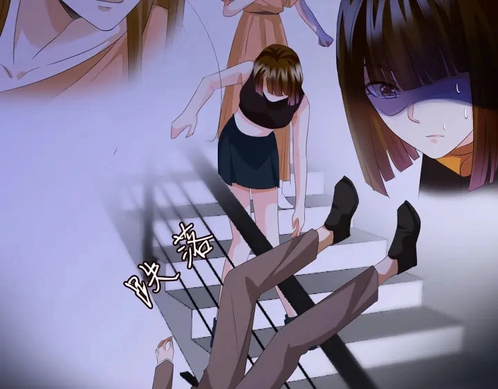 第140话 谋杀 第89页