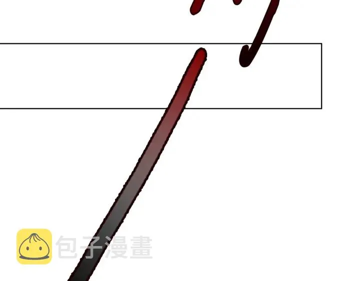 第140话 谋杀 第92页